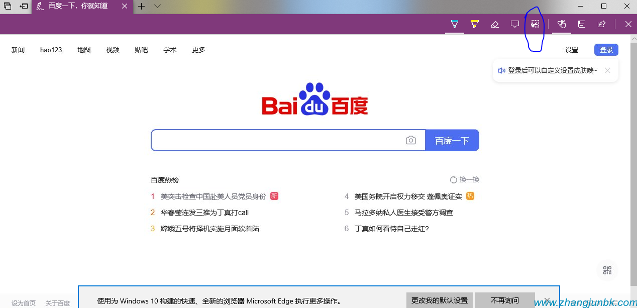 1606698311592131.png image.png