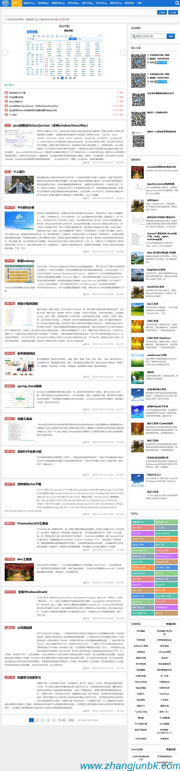 1606698521725618.png 111.png